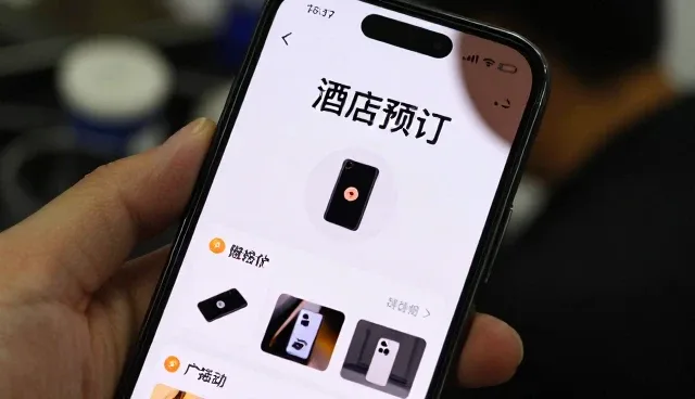 旅游线路策划发展促进基础行程定制市场增长