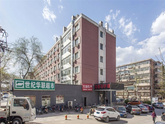 无锡超级冷补料